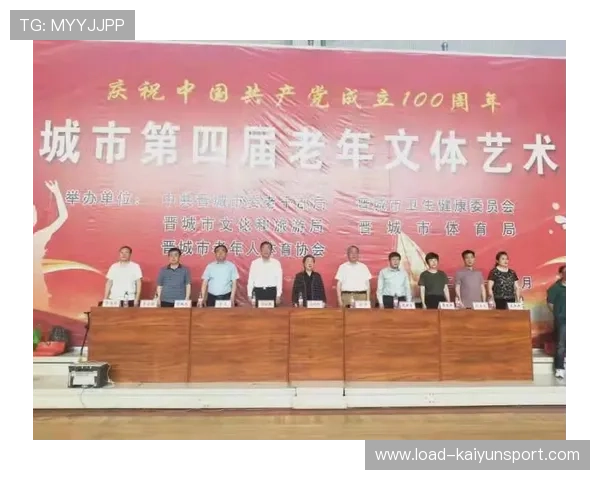 老年人体育社交平台活跃 空巢群体运动社交需求释放 老年人体育社交平台活跃 空巢群体运动社交需求释放