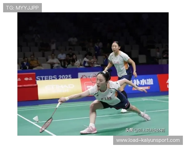 韩国公开赛女双8强战：“凡尘”组合逆转台北组合，有惊无险晋级