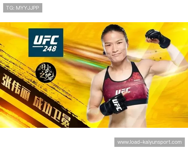 王贵洲破三项全国青年纪录,陕西举重首金助教激动落泪 王贵洲破三项全国青年纪录,陕西举重首金助教激动落泪