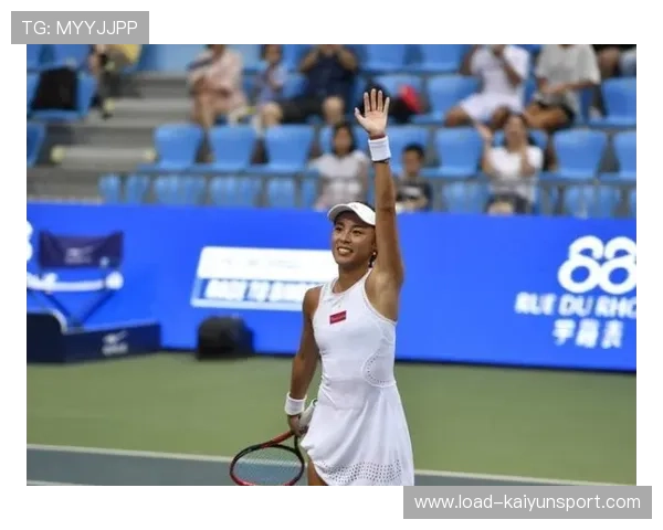 澳网王欣瑜赛后感言：期待中心球场体验